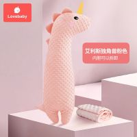 大白鹅排气抱枕婴儿枕头宝宝午睡神器趴趴枕新生儿用品防胀气安抚 [粉红色]独角兽 [独立内胆可拆卸]+绑带