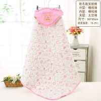 婴儿包被宝宝春秋月子包巾抱毯抱被初生被子薄棉裹布新生儿用品 粉色笑脸熊90cm