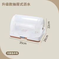 婴儿奶瓶收纳箱多功能沥水架宝宝用品防尘奶瓶架晾干架收纳盒带盖 卡其色中号(破损补寄)