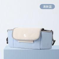 婴儿推车多功能挂包通用大容量溜娃童车电动车收纳储物袋车置物架 清新蓝(尊享版)
