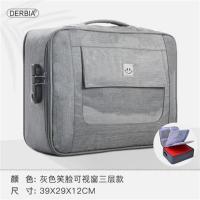 证件收纳包盒家庭资料证书重要文件多层多功能箱宝宝整理袋夹家用 灰色笑脸◆3层◆密码锁◆证件包