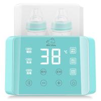 鲸鱼宝贝温奶器奶瓶消毒器二合一暖奶热奶器恒温加热保温自动婴儿 天蓝色
