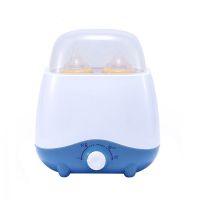 温奶器消毒二合一婴儿母乳三合一暖奶器热奶恒温加热奶瓶保温暖奶 白色