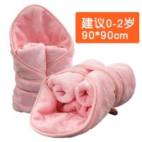 新生儿抱被初生婴儿春秋包被宝宝抱毯冬加厚外出保暖用品襁褓包被 粉色双层加厚抱毯(送方巾) 90*90cm