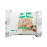 古色天然椰油皂婴幼儿洗衣皂宝宝专用新生儿尿布皂小孩儿童内裤皂 古色椰油皂(5块)