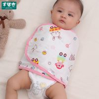 婴儿防惊跳包巾夏季薄款秋冬包被新生新儿襁褓宝宝睡袋防惊吓神器 彩条 防惊跳包巾汽车小兔 86x32cm