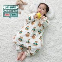 婴儿睡袋春秋冬季薄款法兰绒分腿宝宝珊瑚绒幼儿童防踢被四季通用 [小熊]单层双面绒/春秋款 73[适合身高55-70cm]