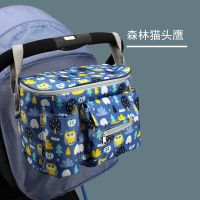 婴儿车挂包多功能宝宝手推车收纳储物袋童车bb车伞车大容量出行包 猫头鹰