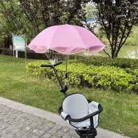 遛娃神器婴儿车遮阳伞宝宝三轮手推童车防晒棚婴儿车遮阳雨伞通用 银胶款66cm粉色+普通支架