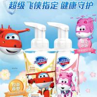 舒肤佳儿童版泡沫抑菌洗手液超级飞侠童趣装樱花225ml白茶225ml 其他
