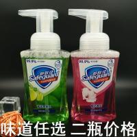 舒肤佳洗手液舒肤佳泡沫洗手液225ml樱花+苹果味香型 2瓶装
