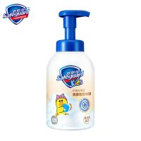 舒肤佳儿童沐浴露洗发二合一宝宝泡泡沐浴乳淡香温和洁肤官方 500ml 柑橘柠檬香