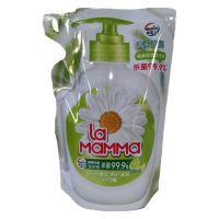 威露士健康抑菌洗手液525ml青柠盈润/清香 补充装袋装(多规格可选 525ML青柠(1袋)