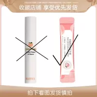 凡士林唇膏润唇膏女补水滋润防干裂皮情侣唇膏学生款高颜值 . 厂价直销