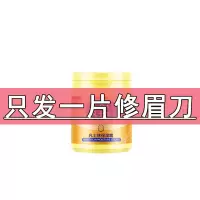 [全身通用]凡士林保湿霜润肤霜面霜滋养补水温和护手霜大瓶 组合03看图