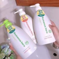 洗发水护发素套装惠润同款绿野鲜花控油去油去屑洗发露留香沐浴露 600ML 洗发水1瓶