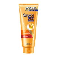 飘柔精油焗油柔顺洗发露护发素200ml750ml滋润去屑洗发水家庭装 精油润养润发乳200ml