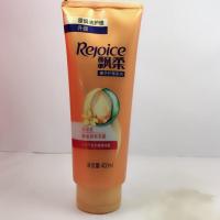 飘柔焗油护理洗发水750m润发精华护发素400m滋养柔顺修复干枯秀发 护发素