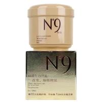 N9发膜免蒸倒膜焗油膏水疗素护发素头发护理柔顺修复烫染受损 N9发膜[500g]