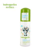 美国甘尼克宝贝免洗洗手液儿童泡沫抗菌消毒补充装柑橘无香473ml 50克便携装