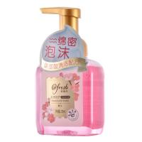 永辉欧馥芮泡沫樱花香留香儿童成人通用家用洗手液225ml 225ml*1瓶