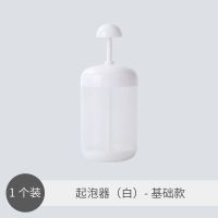 起泡器慕斯按压洗面奶洗发水洗手液打泡器打泡发泡起泡瓶起泡神器 普通象牙白