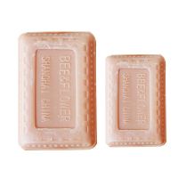 蜂花檀香皂 玫瑰皂 茉莉皂沐浴皂国货香皂 81g+125g