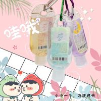 广州工厂直销免洗60ml桃心扣消菌消毒便携速干学生免洗凝胶洗手液