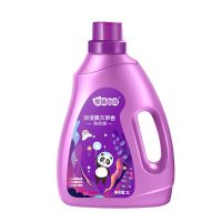 熊猫泡泡洗衣液柔顺批发价浓缩清洁官方瓶装去黄奶香除螨桶装 浪漫熏衣草特惠2L装