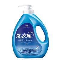 [内衣专用]洗内衣内裤清洗液洗衣液持久留香去血渍除异味批发价 1瓶[祛味内衣液](2斤)