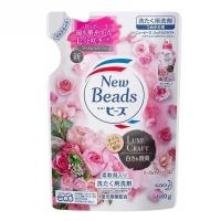 日本原装花王洗衣液玫瑰香草本香香味持久天然柔顺剂无荧光替换装 玫瑰香补充装680g