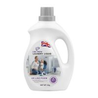 英国品牌莱可珀恩洗衣液香味持久超香家用去污强力家庭实用装批发 莱可珀恩 4斤*[1桶]