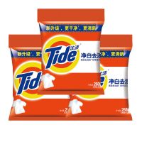 汰渍洗衣粉批发价特价小包装小袋装学生学生宿舍家用留香香水味 260g洗衣粉*3袋[共1.56斤]