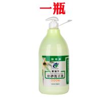 磨砂洗手液工业油污洗手颗粒修理工去机油大桶装汽修洗手粉 圆瓶绿色(2000ml)一瓶