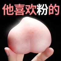 pp皂全身关节美白去黑色素神器洗脸香皂洗澡肥皂除螨皂硫磺手工皂 1盒