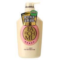 花痴魅丽沐浴露550ML补水美肌清爽清洁保湿持久留香泡沫沐浴乳液 粉色美肌欣怡幽香沐浴露550ml