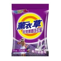 9斤薰衣草洗衣粉家庭装低泡易漂特价批发1.5斤-9斤多规格 750克[1.5斤][无赠品]
