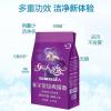 [持久留香]洗衣粉天然浓缩皂粉香水型大袋批发家庭5斤-10斤 1袋[5斤装]