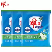 雕牌洗衣粉超效加酶无磷家用大袋家庭实惠装茉莉香味持久保障 [1.5斤多]252g雕牌粉*3袋