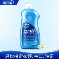 蓝月亮 预涂神器预涂手洗双用型洗衣液(风清白兰)500g/瓶 500g