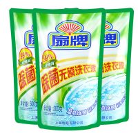上海扇牌500g*1/3/5袋去渍去污机洗手洗洗衣液袋装无磷清洁柔顺 500g*3袋家用装