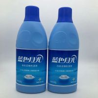 蓝月亮漂白剂白色衣物色渍净去黄增白漂白水液家用洗白衣服600g*2