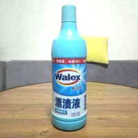 威露士白色漂白剂威洁士漂渍液780g瓶去渍清洁剂衣物水增白配方 780g漂白剂*1瓶