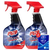 威露士亮净快速去重油剂油烟净厨房油污净去油污清洁剂家用清洗剂 1L两瓶装[共四斤]+手帕纸