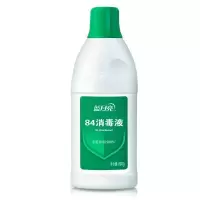 蓝月亮84消毒液1.2kg瓶装高效除菌率家居公共场所消毒多规格 600g*1瓶