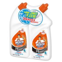 威猛先生洁厕液泡沫净白洁厕啫喱海洋清风600g*2双包装洁厕灵 强效泡沫洁厕600g*2