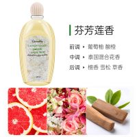 芝芙莲洗内衣内裤清洗液女士专用除菌抗菌抑菌去血渍去黄洗衣液 套餐一 500ml