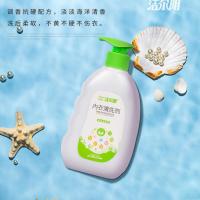 洁尔阴内衣清洗剂 内衣内裤洗液 内衣洗衣液 大瓶装360ml每瓶 1瓶(大容量360ml)