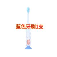 舒客舒克儿童牙刷婴儿宝宝软毛换牙期防蛀站立2-3-6-12岁小孩套装 蓝色(布丁狗) 1只牙刷