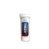 宠物消毒液狗狗除臭剂猫咪室内去尿味家用杀菌喷雾猫砂除味剂用品 1瓶装[送喷壶*1]